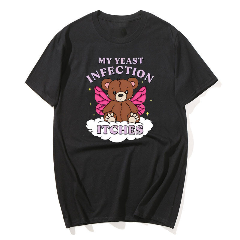 My Yeast Infection Icatches Meme T เสื้อผู้หญิงตลกอารมณ์ขันกราฟิก Tshirt สําหรับชายแฟชั่นคุณภาพสูงผ้