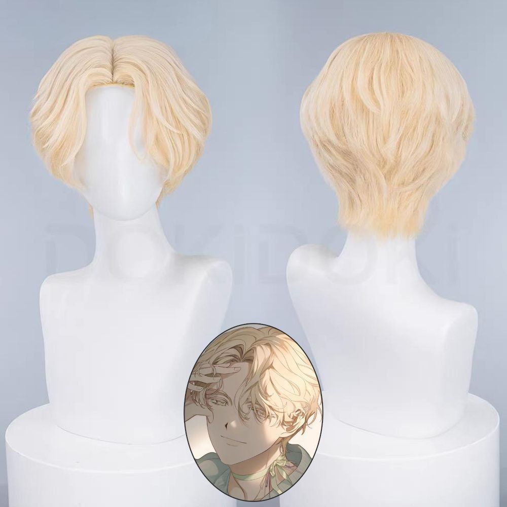 Alien Stage Alien Stage LUKA Luca cos วิกผม