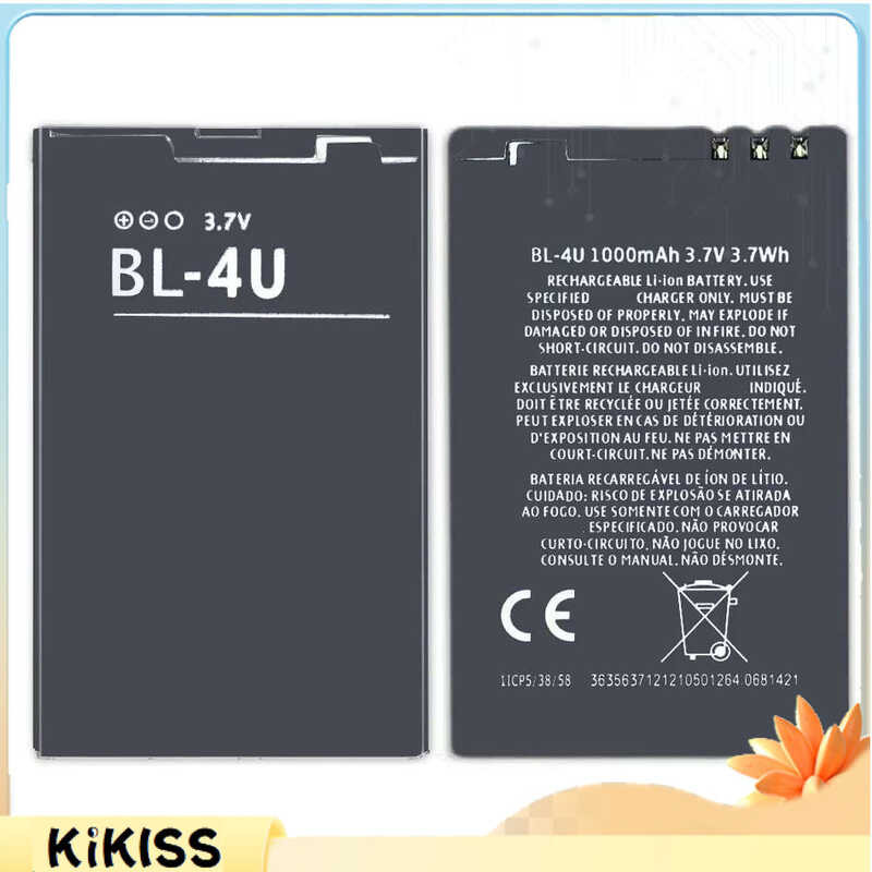 BL-4U Battery for nokia 206 515 5250 5330 Xpress Music 5730 C5-03 E66 Asha 300 500 8800 Arte E75