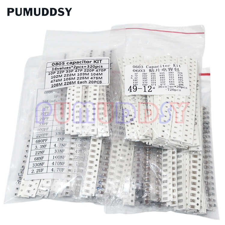 320ชิ้น720ชิ้น2500ชิ้น0603 0805 1206 SMD Capacitor ชุดสารพัน16/36/50ค่า PUMUDSY 1Pf ~ 1Uf