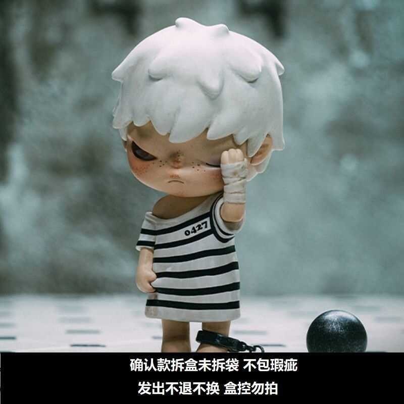 Ntgjyuju72dis0cussion POPMART Mart HIRONO Trick Series Blind Box Cute Doll Toys