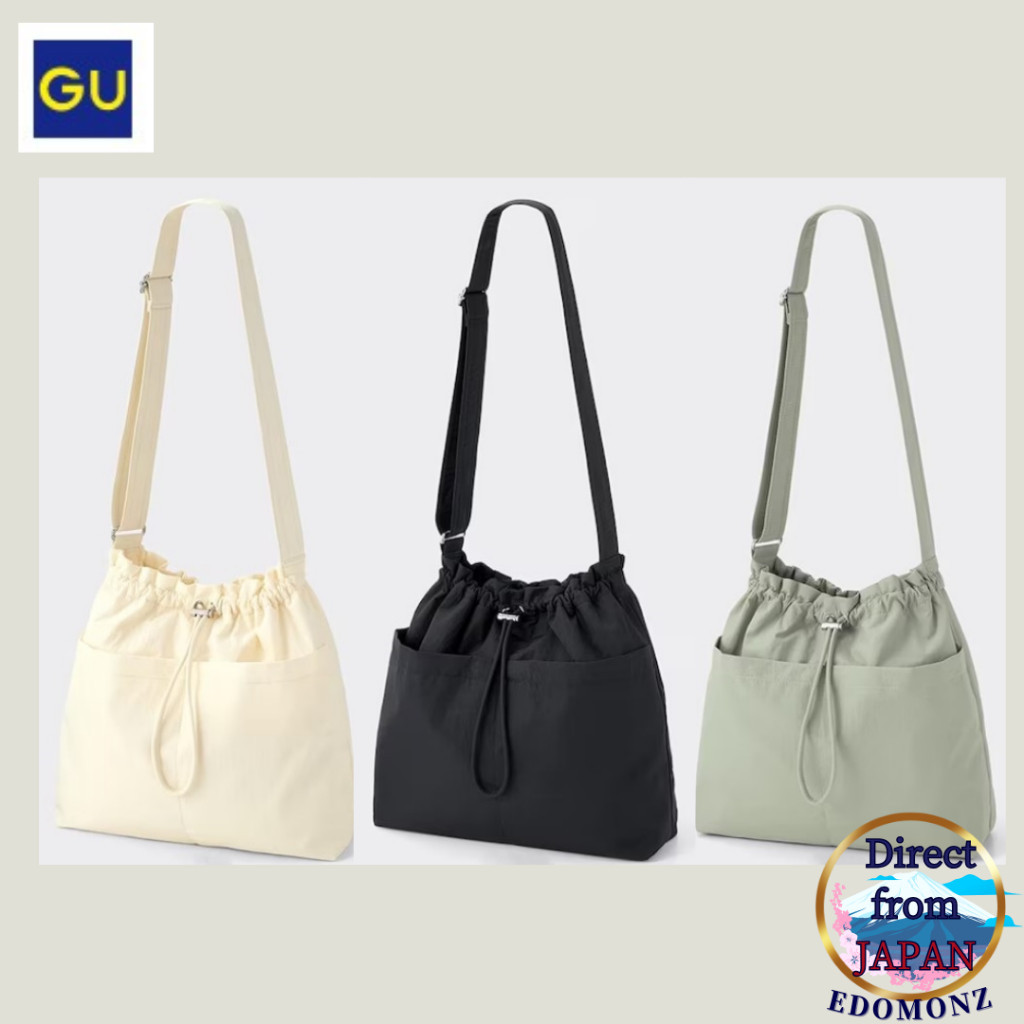 GU Nylon Drawstring Shoulder Bag (GU is a sister brand of UNIQLO) 【Direct from JAPAN】 Unisex