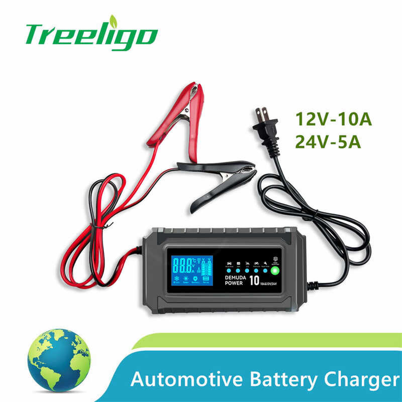 10A Automotive 12V 24V 5A Car Lead Acid Battery Charger