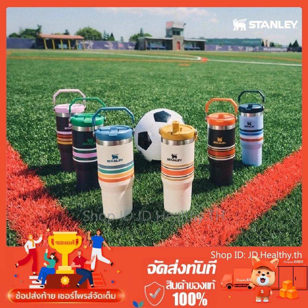 ♞,♘️รับประกันของแท้แก้วเก็บความเย็น STANLEYแก้วแก้วน้ำ Varsity IceflowTumbler 30OZพร้อมส่งของแท้/รั