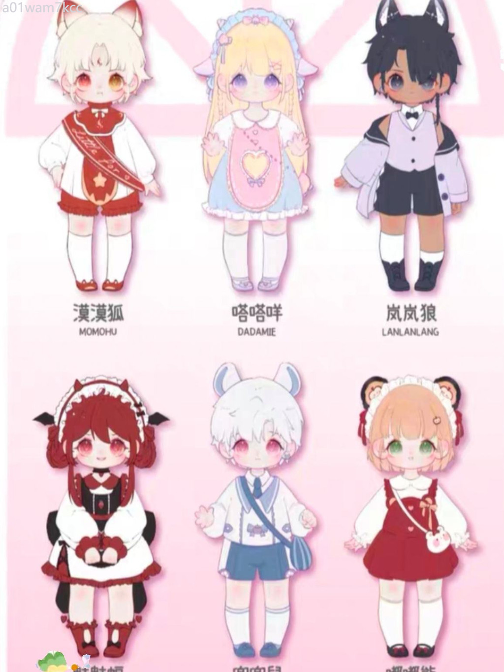 ♞ของแท้ Nagi Beastie Exchange Second Series MJD Action Doll Blind Box 12 จุดเด็กรูป Girls Gift