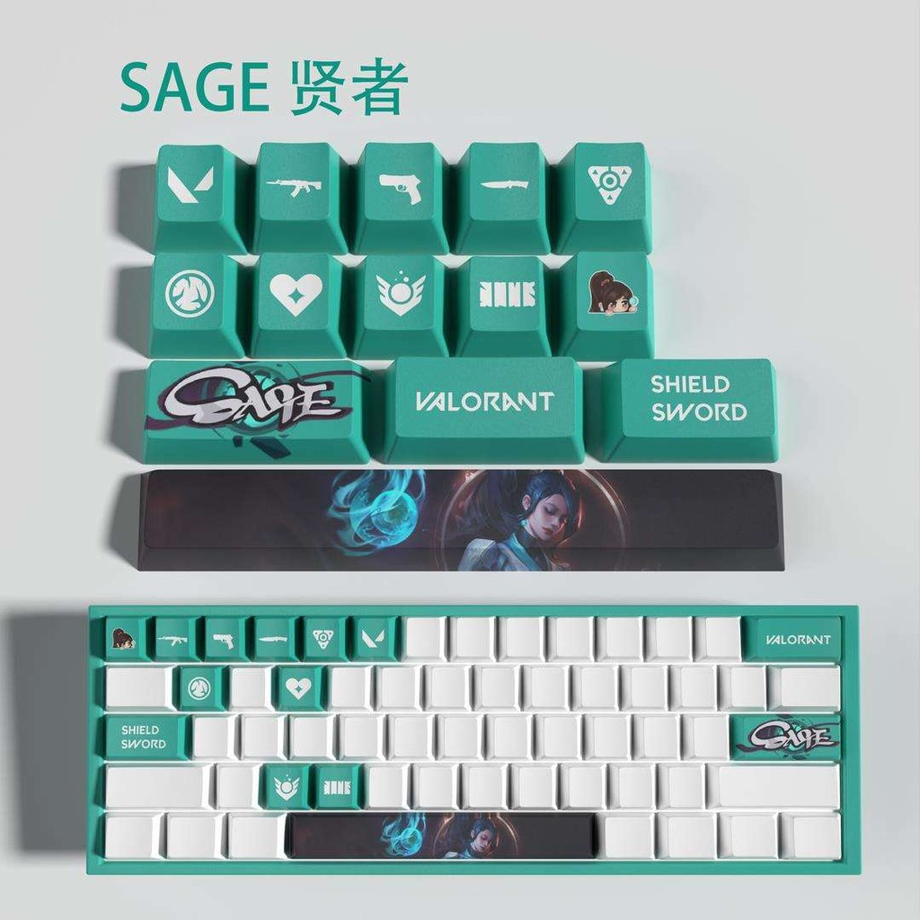 Sage New Fearless Contract Keycaps Valorant Keycaps VALORANT 14-key Mini Set