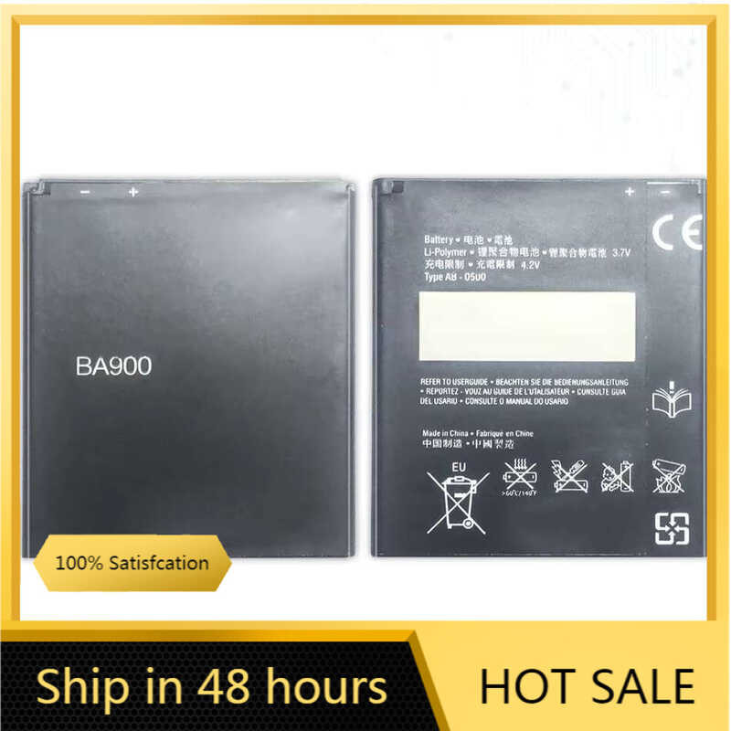 1700mAh High-Performance Battery for Sony Xperia TX LT29i / J ST26i / L S36h / C2104 / C2105 AB-0500