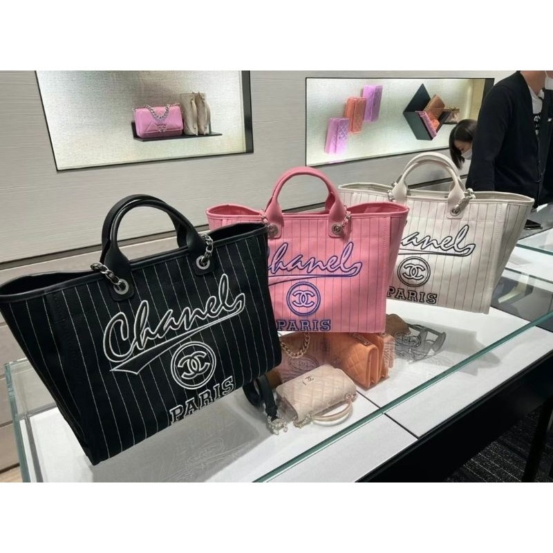 ♞Chanel maxi shopping bag 23P [New]