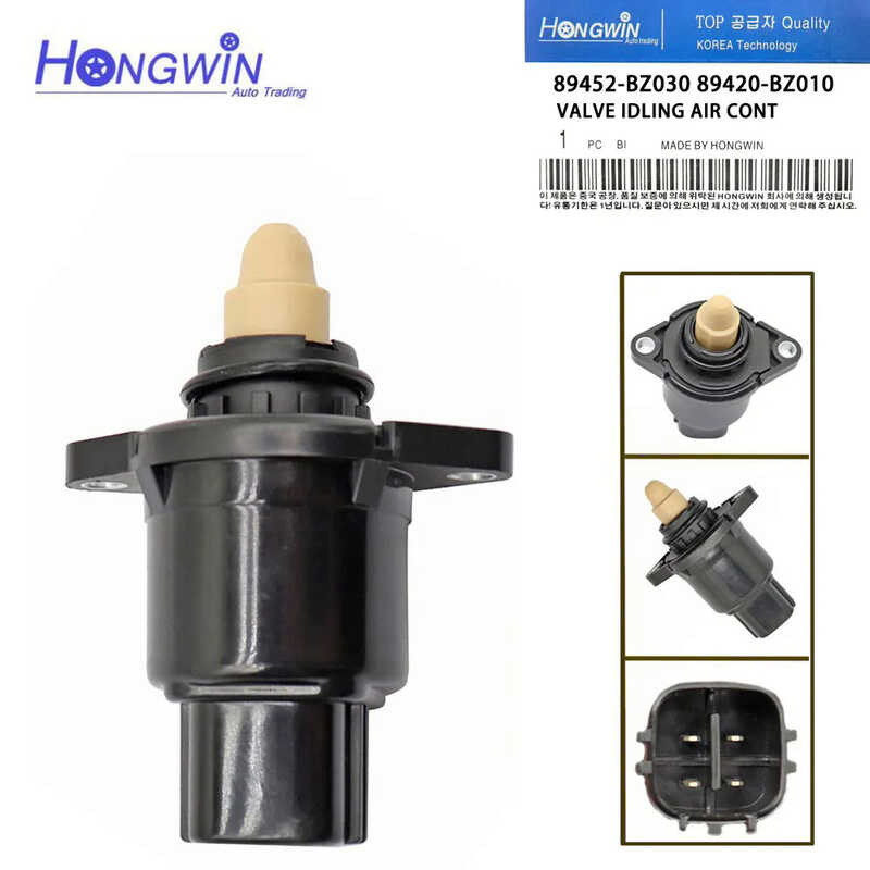 89452-Bz030 89420-Bz010ใหม่วาล์วควบคุมความเร็วรอบเดินเบาสำหรั