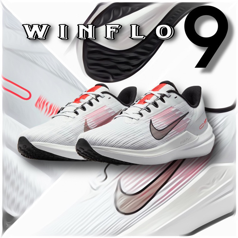 ♞,♘,♙ลดเพิ่ม 10-15% ทักแชทรับโค้ด Nike Winflo 9 DD6203-009 ของแท้ ป้ายไทย รองเท้าวิ่ง