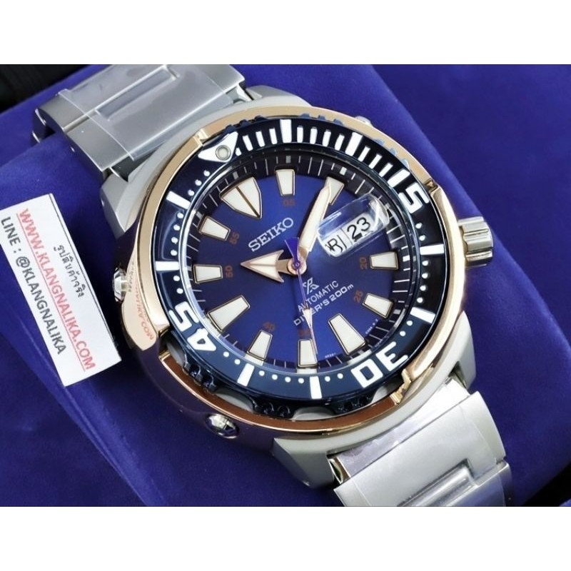 ♞,♘,♙นาฬิกา Seiko Prospex Baby Tuna Zimbe Limited Edition รุ่น SRPC96K