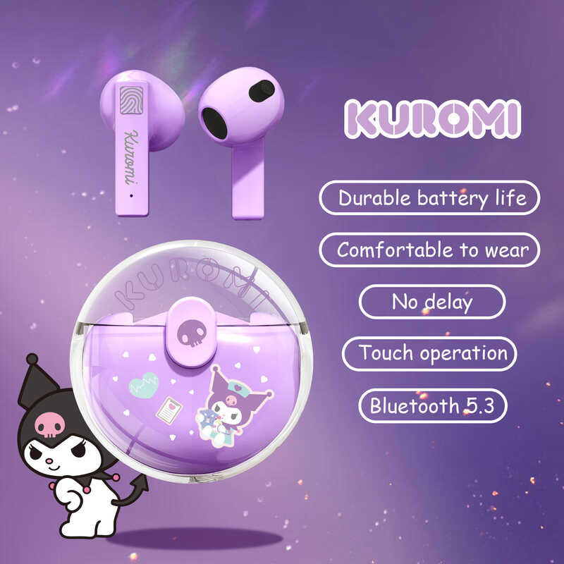 MINISO&Sanrio LY-318 2023ใหม่