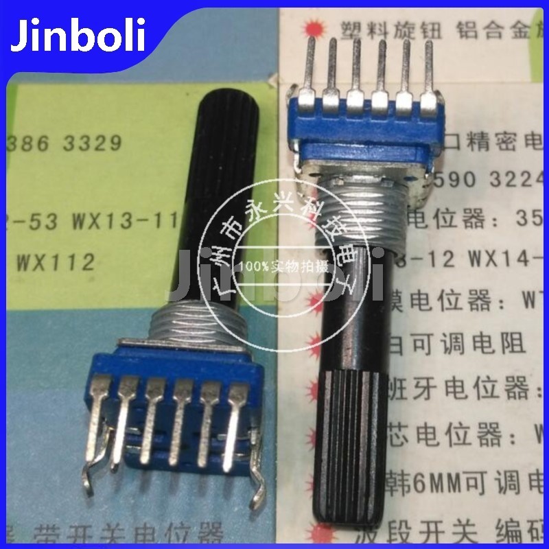 2pcs RK12 ประเภทคู่แนวตั้ง 6 ขา B50K พร้อม Midpoint B503 เครื่องขยายเสียงผสมปริมาณ Potentiometer ดอก