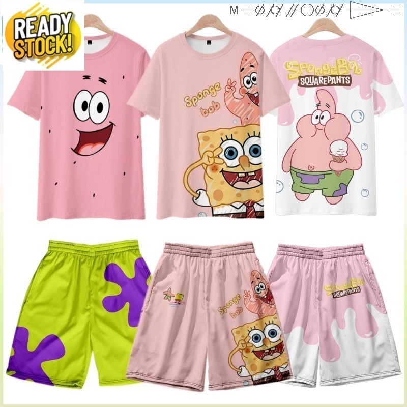 เสื้อยืด SpongeBob Patrick Star ใหม่ / ไซส์ผู้ใหญ่