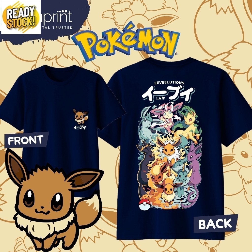 เสื้อยืดโปเกม่อน | อีวุย อีวุย | วิวัฒนาการ | อีวุยวัฒนาการ | ไม่ใช่อย่างเป็นทางการ | 30s Premium - เด็กทารก เด็ก วัยรุ่น & ผู้ใหญ่
