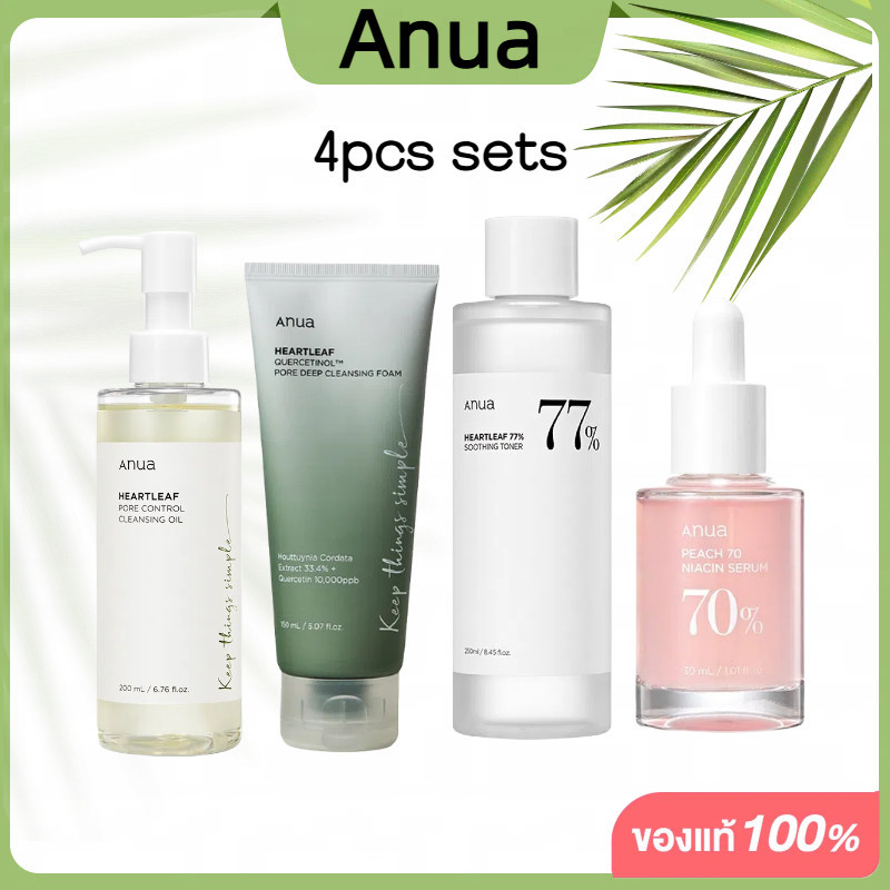 ♞,♘,♙4pcs sets Anua cleansing foam 150ml /cleansing oil 20ml/Heartleaf 77% Soothing Toner 250ml / p