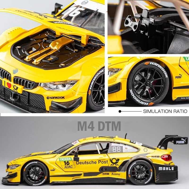 Δ 1:24 M4 DTM M6 CSL แข่งรถ Wheeless ไฮไลท์กีฬาแข่งรถรุ่นของเล่น