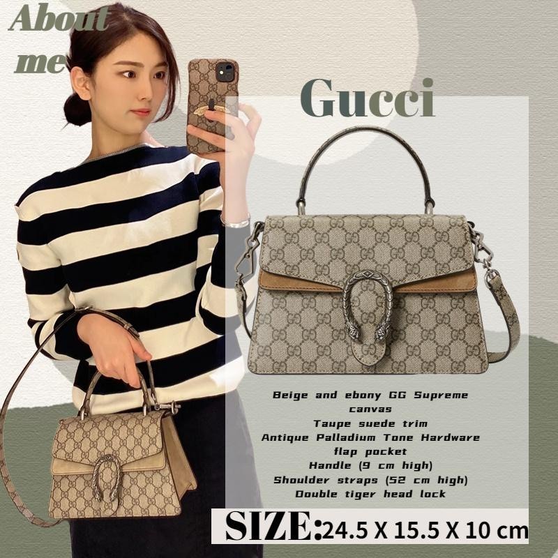 ♞กุชชี่ Gucci Dionysus series กระเป๋าถือขนาดเล็กกระเป๋าสะพายข้างผู้หญิง