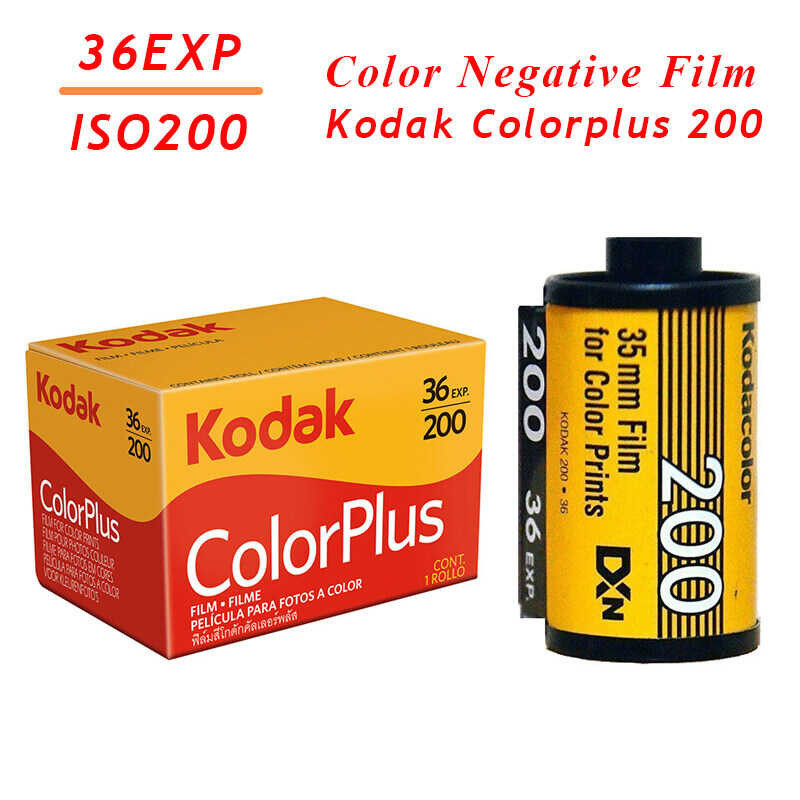 Color Kodak Film Gold 200 / Colorplus 200 / Ultramax 400 / Pro Image 100 / Fujifilm C200 / Superia p