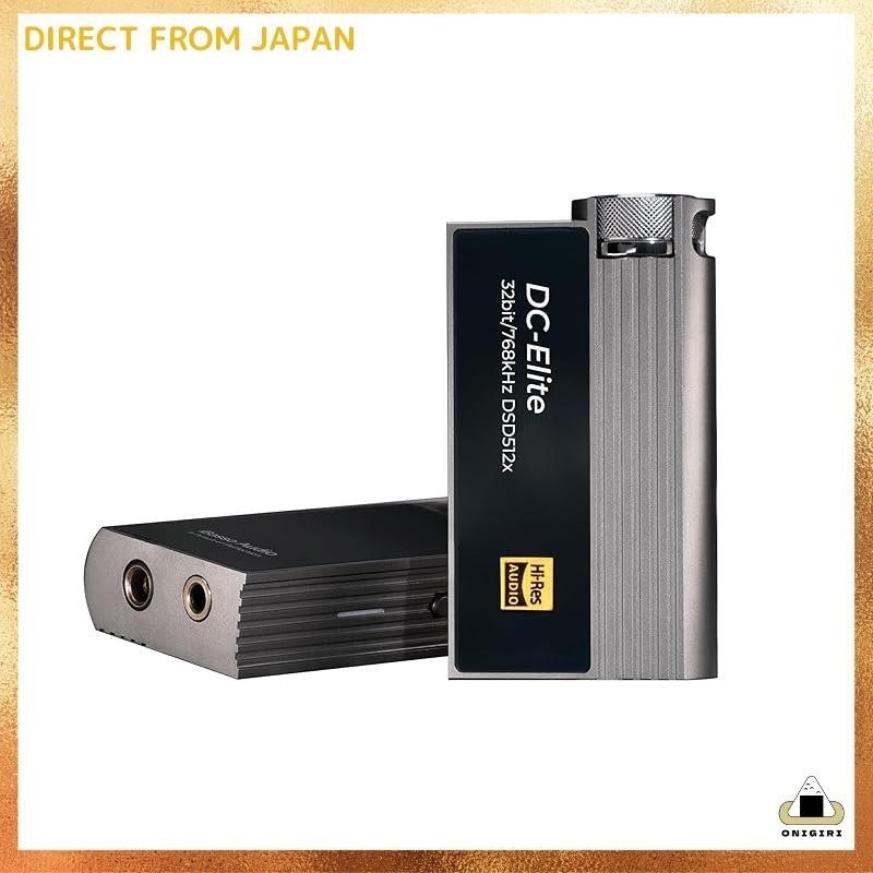 [VGP2024 Gold Award] iBasso Audio DC-Elite iBasso flagship portable DAC/AMP, compact Type-C USB DAC