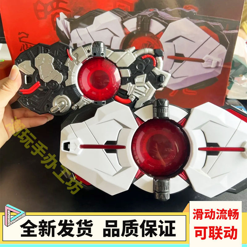 จุดใหม่ล่าสุด Kamen Rider Yak ไดรเวอร์การเปลี่ยนแปลงเข็มขัดศูนย์หนึ่งเดียว 01ARK คีย์การปรับเปลี่ยน