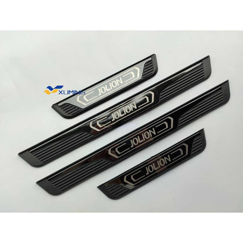 ❤ Carhanson Car Accessories For Haval Jolion Steel Side Step Door Sill Sticker Pedal Cover Trim S