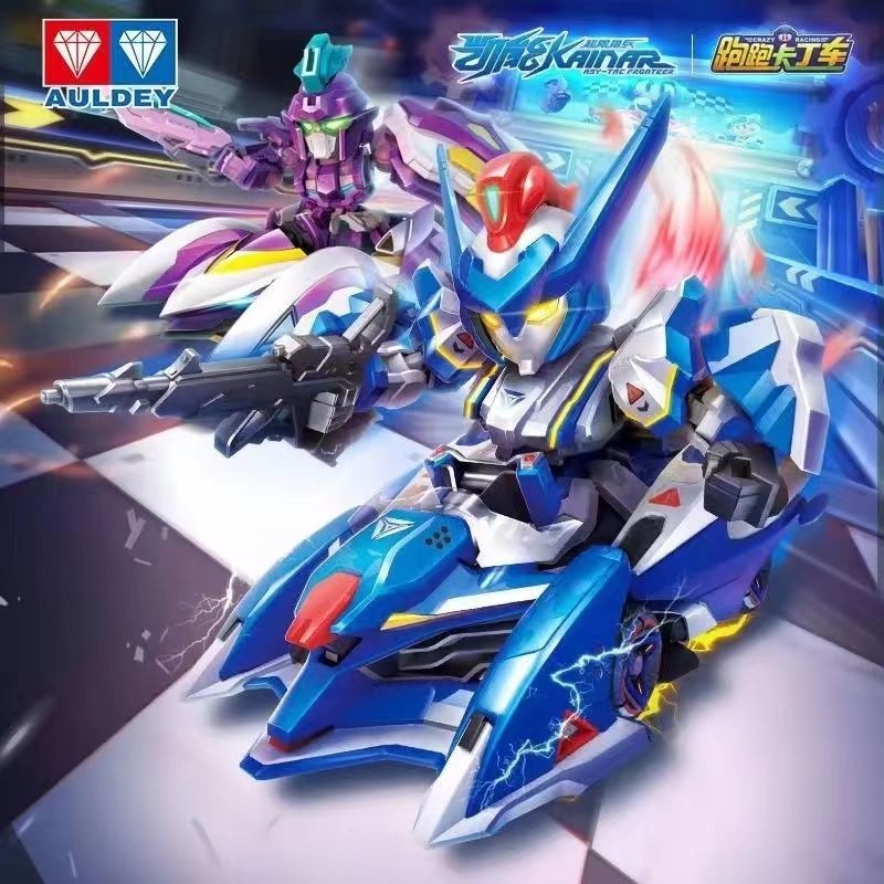 Audi Double Diamond Kaineng ประกอบโมเดล Kart Linkage Limited Hunter Racing Macha Macha