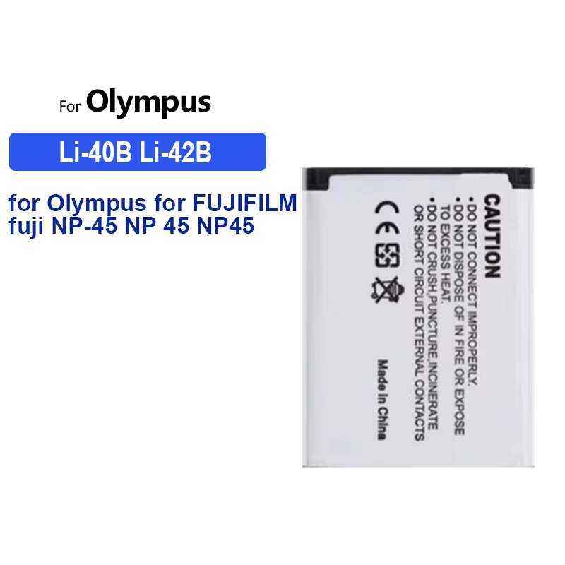 for Olympus for FUJIFILM fuji NP-45 NP 45 NP45 NP 45A 45B 45S EN-EL10 Li-40B Li-42B แบตเตอรี่ 1850mA
