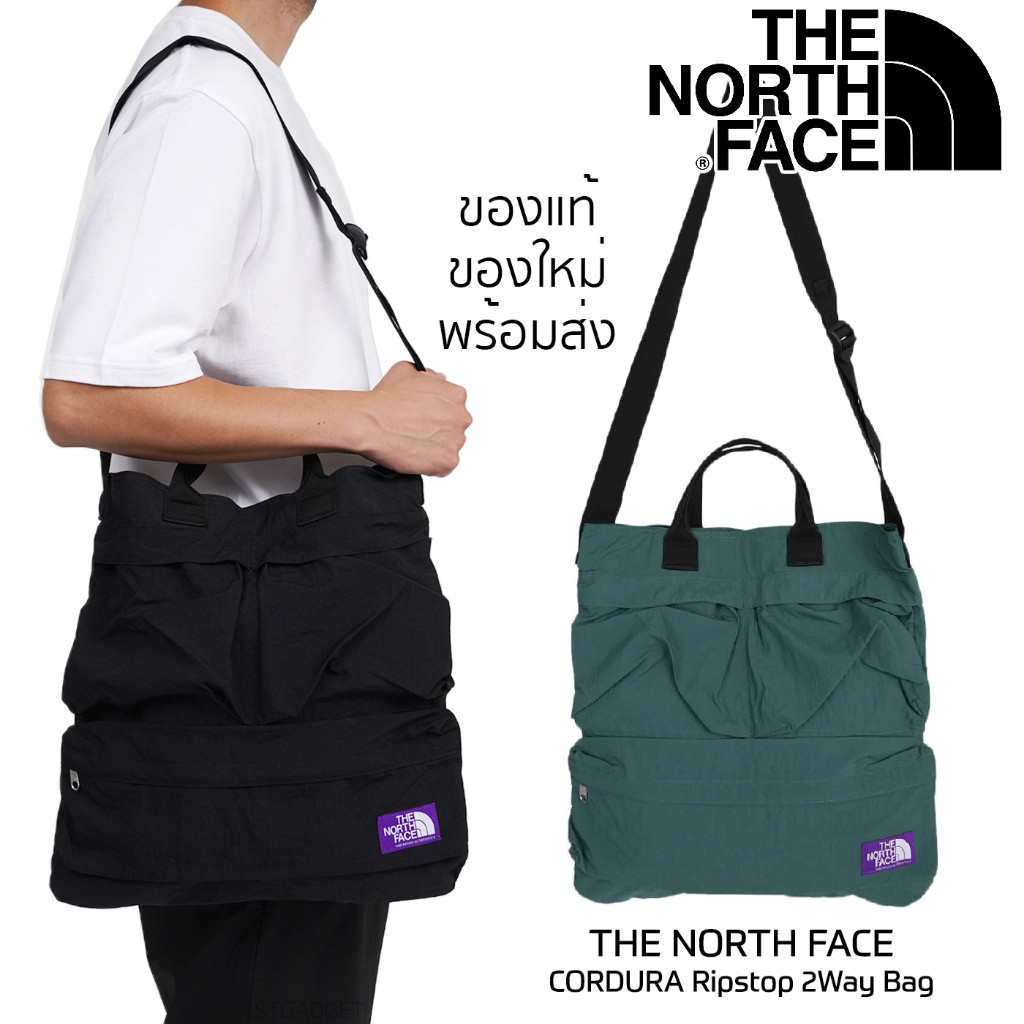 ♞,♘,♙กระเป๋า The North Face CORDURA Ripstop 2Way Bag ผ้า Nylon กันน้ำ น้ำหนักเบา ของแท้ ของใหม่ พร้