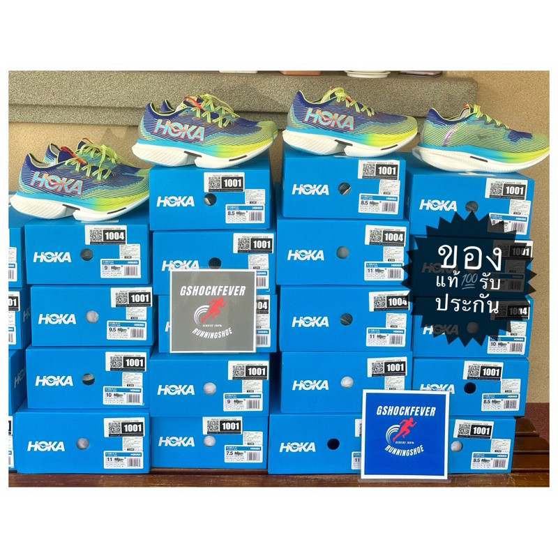 ♞,♘,♙HOKA-CIELO X1 Unisex ของใหม่ มือ1 iiท้ พร้อมกล่อง