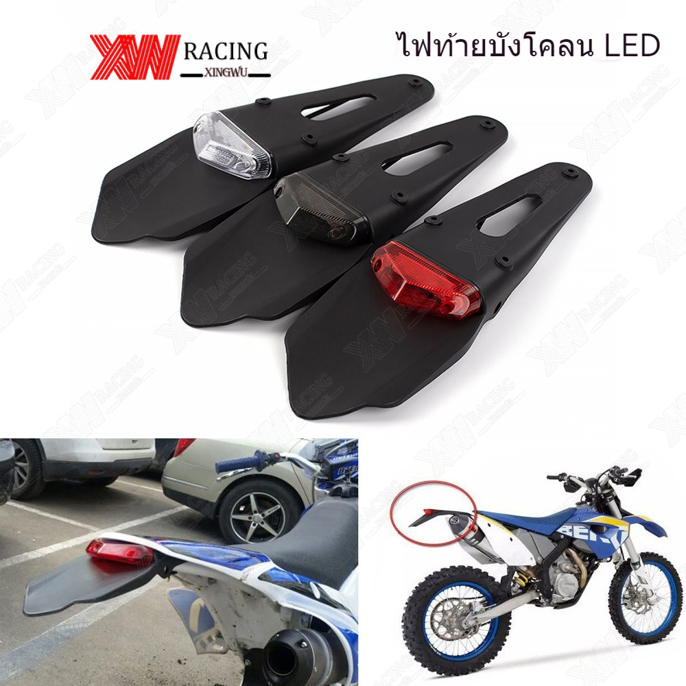 XW RACING ไฟท้ายรถจักรยานยนต์ LED ไฟท้ายรถออฟโรด ไฟเบรก บังโคลนหลั ป้ายทะเบียน สําหรับรถจักรยานยนต์วิบาก ใช้สำหรับ KTM XR250 XR400 XR650 WR250F WR450F CRF250X CRF450X CRF