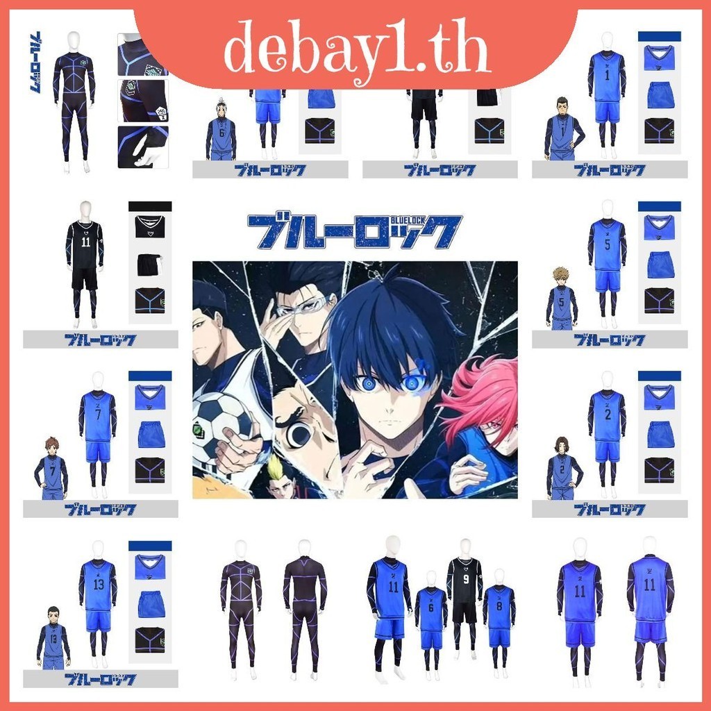 Lock Anime Blue คอสเพลย์ Isagi Yoichi Rensuke Jersey Set No.1