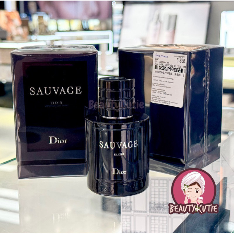 ♞Dior Sauvage Elixir Fragrance 60 ml. / 100 ml. ผลิตปี 2023ป้ายคิง แท้ จาก King Power