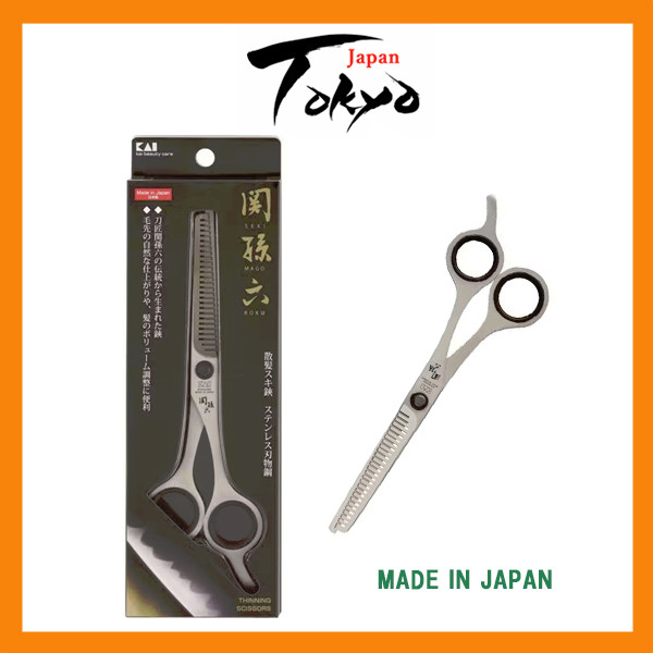 ในสต็อก KAI SEKIMAGOROKU HC-1819 ตัดผมกรรไกรผอมบางสแตนเลสทั้งหมด Made in Japan