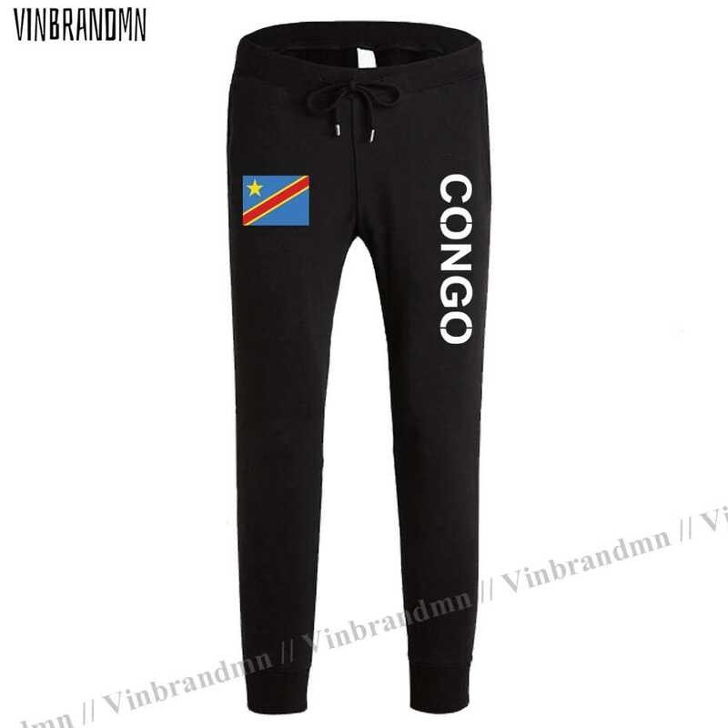 ❤️ DR Congo COD DRC DROC คองโก-Kinsha Congolese Mens กางเกง Jumpsuit Track เหงื่อ Sweatpants ฟิ