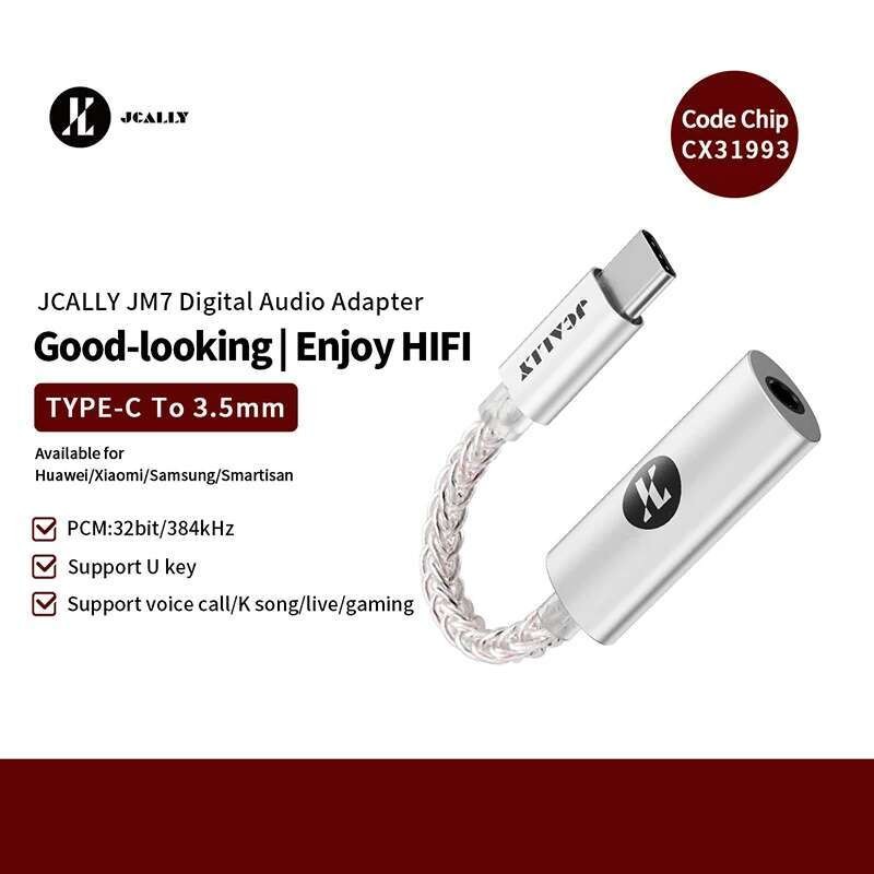 JCALLY JM7 USB TypeC/Lightning ถึง 3.5 มม.สายสัญญาณเสียงดิจิตอลสําหรับ Android/Apple ios หูฟังอะแดปเ