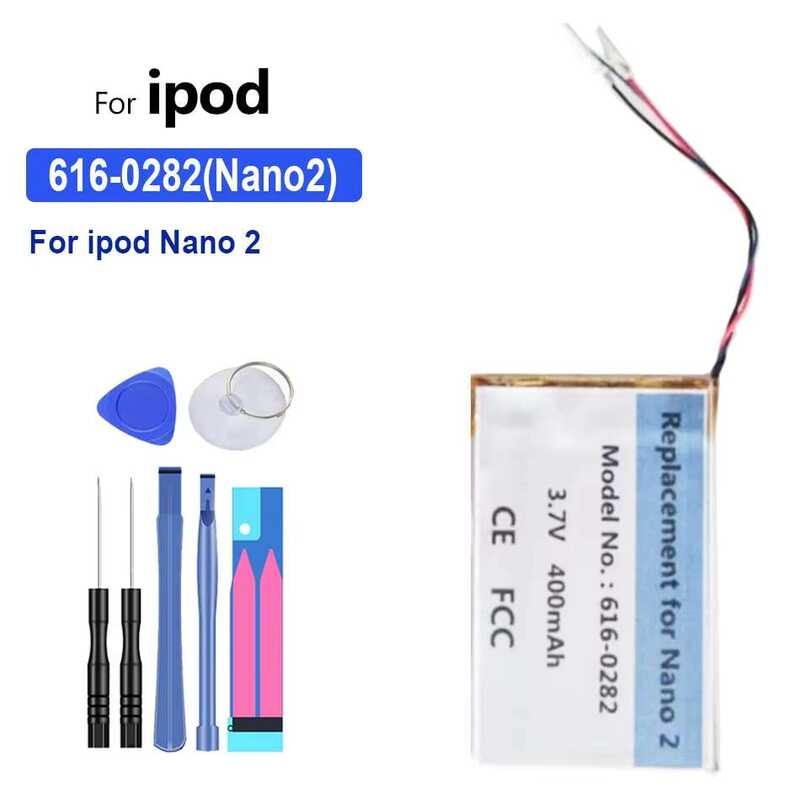 For ipod Nano 2 Nano2 2G 2nd Generation MP3 Nano2(616-0282) แบตเตอรี่ 400mAh