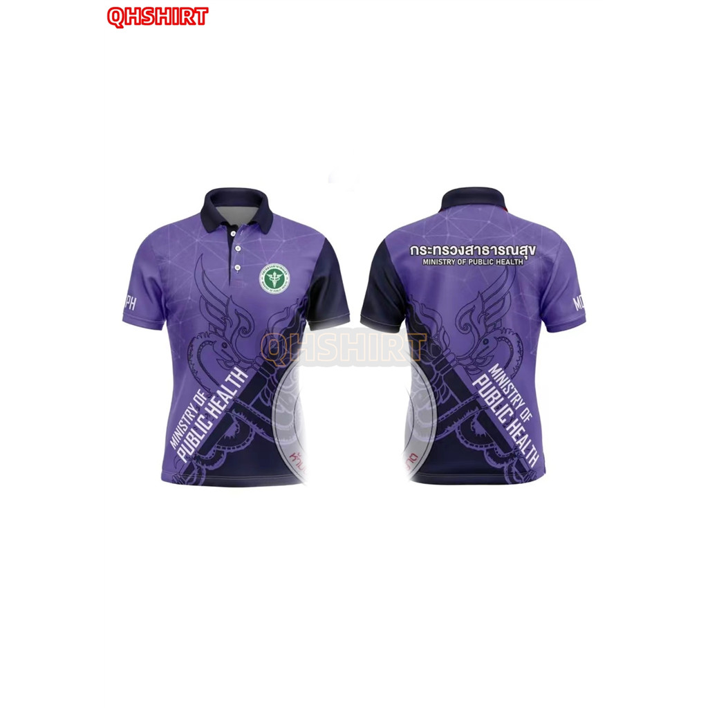 เสื้อโปโล พิมพ์ลาย ทรงผู้ชาย/ผู้หญิง ลายขอ สีม่วง น้ําเงิน แดง เทา