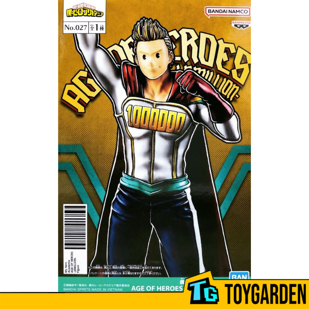 Banpresto My Hero Academia Age Of Heroes Lemillion 2