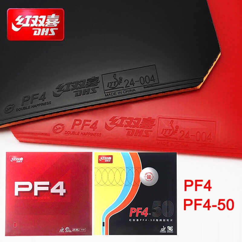 Original New DHS Pf4-50 Pf4 50 Pf4 Table Tennis Rubber With High Elastic Sponge For Training Ping P