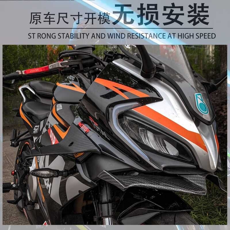 my22 ใช้สำหรับฤดูใบไม้ผลิ250sr รุ่นแทร็คการแข่งขัน Fun my23