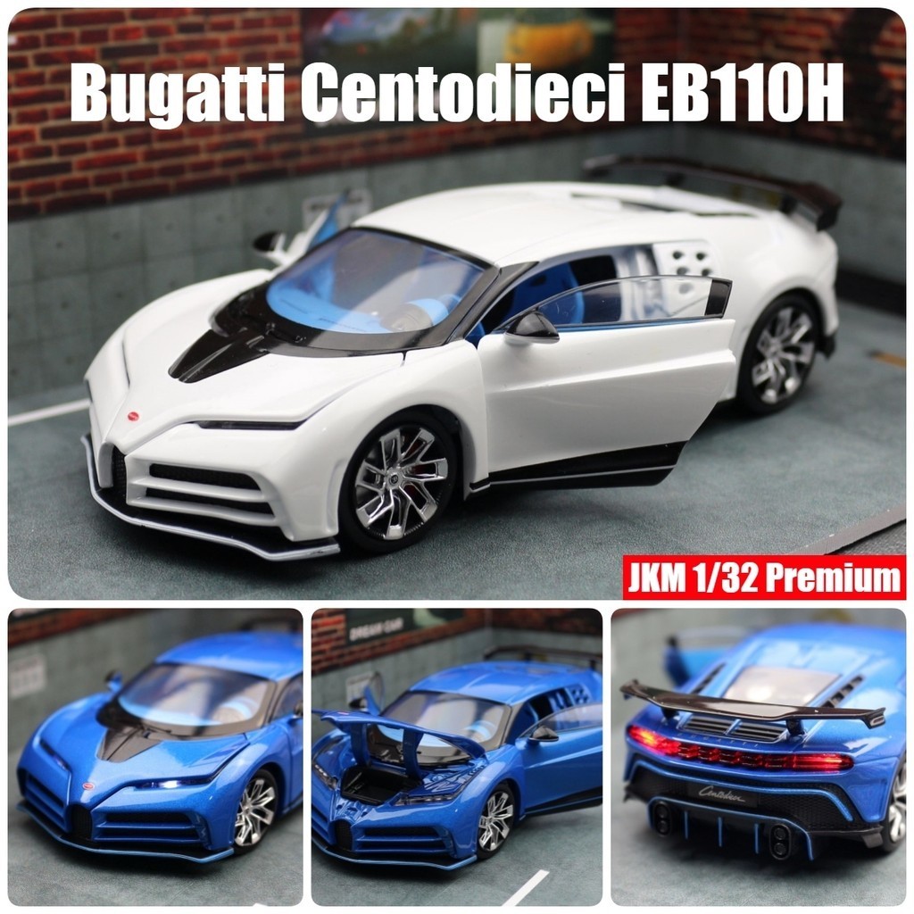 1/32 Bugatti EB110H Centodieci ของเล่นรถ Miniature JKM Diecast Super Sport รุ่นเสียงและแสงคอลเลกชันข