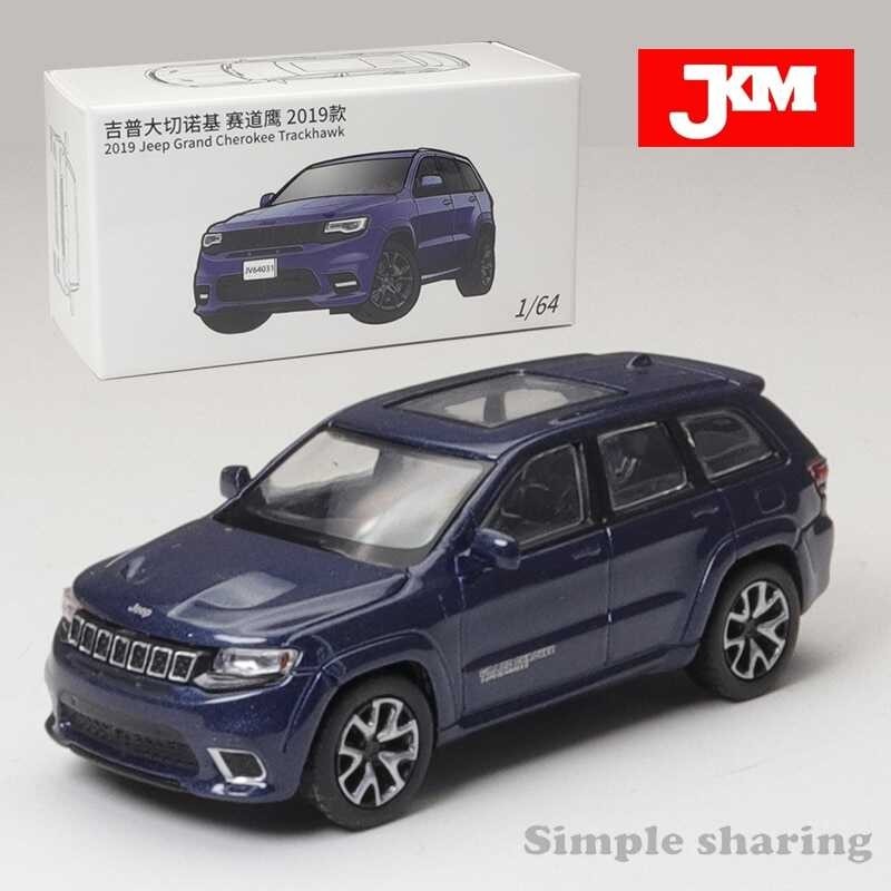 1/64 Jeep JKM Grand Cherokee Trackhawk 2019 Alloy Diecast Shock Absorption Model Toy Car Friends Gi