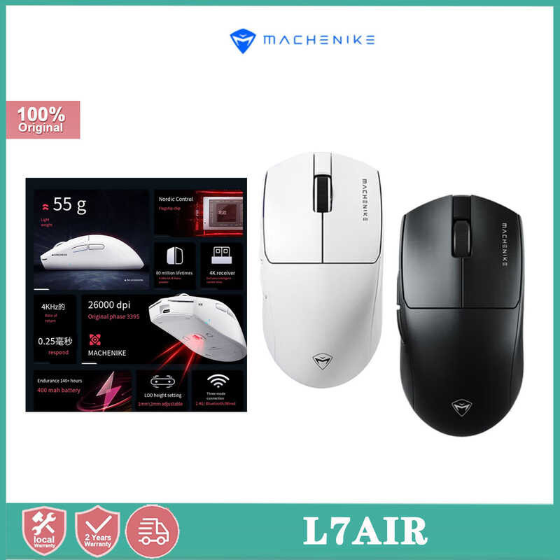 the HE L7air third mock examination Game Wireless/Wired/Bluetooth 3395 Sensor 55g Lightweight Mouse