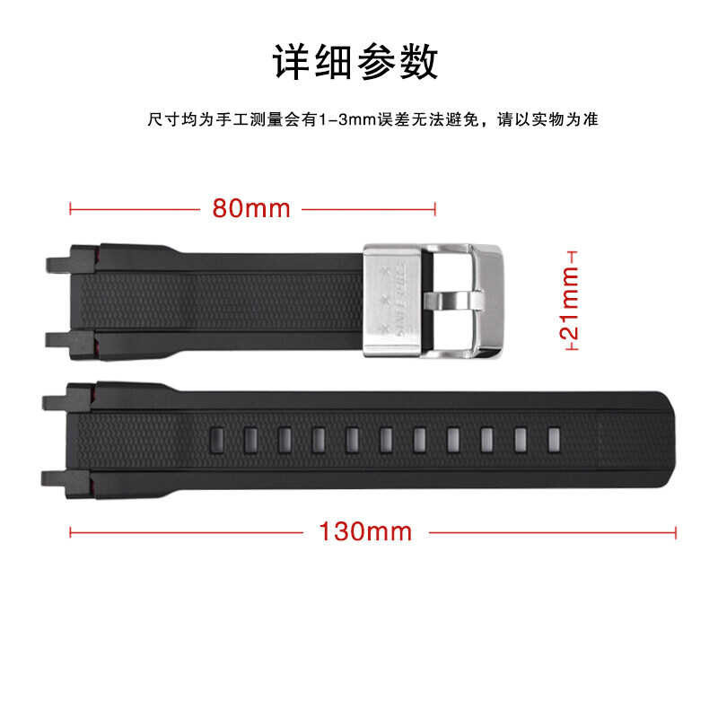 สายคล้องคอกีฬาสำหรับ Anti-Fall Anti-Scratch MTG-B1000 G1000 MTGB1000 GST-W120L-