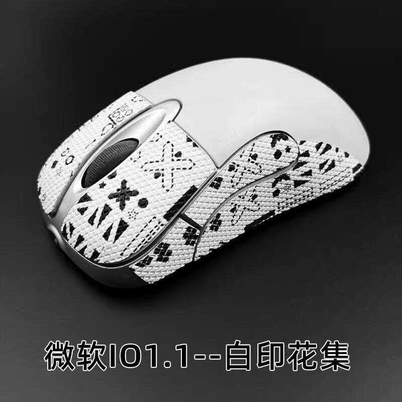 Mouse Microsoft IO1.1 Anti Slip Sticker Sweat-absorbing Protective Film