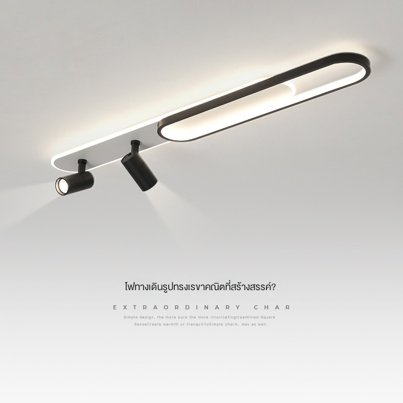 [Guangtai Lighting Factory Direct Store)] โคมไฟเพดาน led 110-220V แบบบางพิเศษ สไตล์นอร์ดิก โมเดิร์น