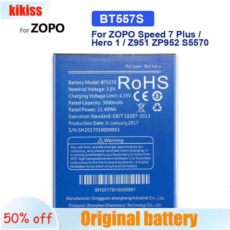 For Zopo Speed 7 Plus ZP370 Color S BT557S แบตเตอรี่ 3000mAh