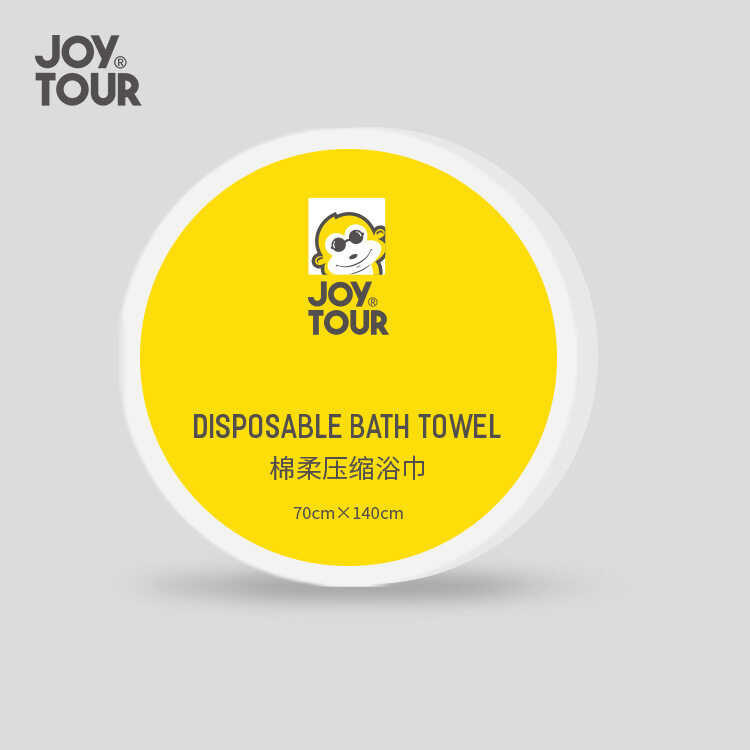 Compressed Disposable Bath Towel, Hotel Travel, Taking Bath, Disposable Towel Tablet Bath Towel Ga ,