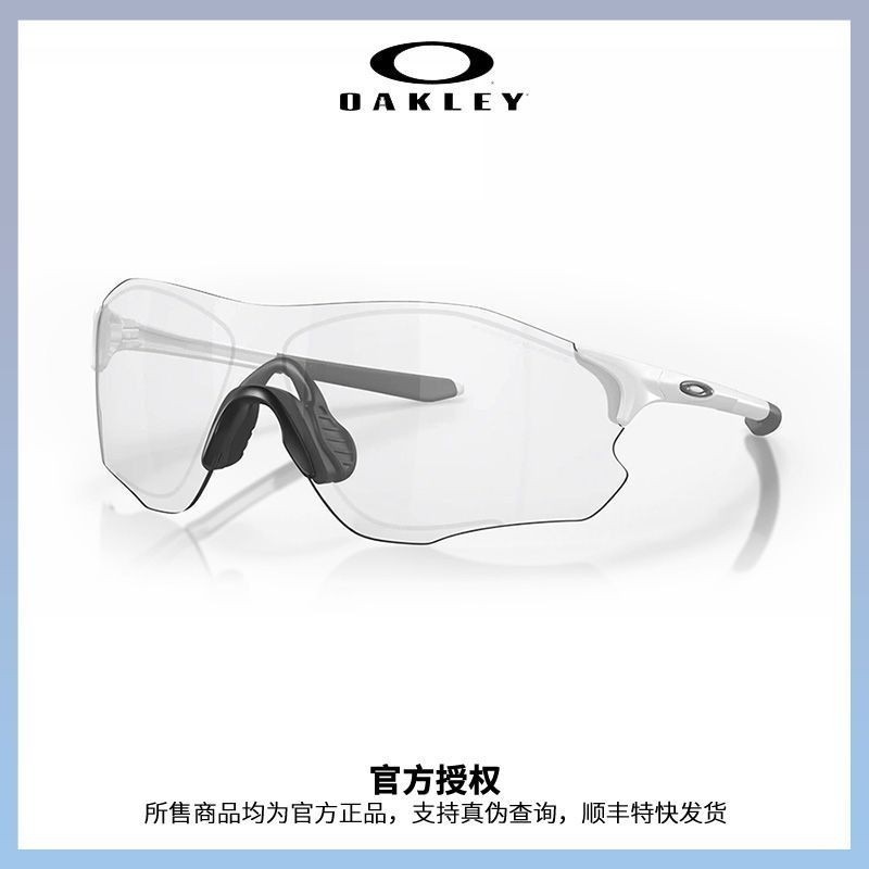 Oakley/oakley Score Reizhi แว่นตากันแดด สําหรับเล่นกีฬา วิ่ง ขี่จักรยาน OO9313 **